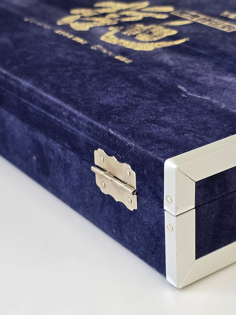 ★コレクター必見•非売品限定麻雀セット★【勝負師伝説　哲也麻雀牌】