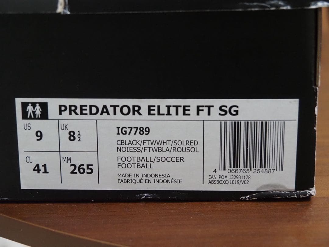 シューズ ADIDAS PREDATOR ELITE FT SG