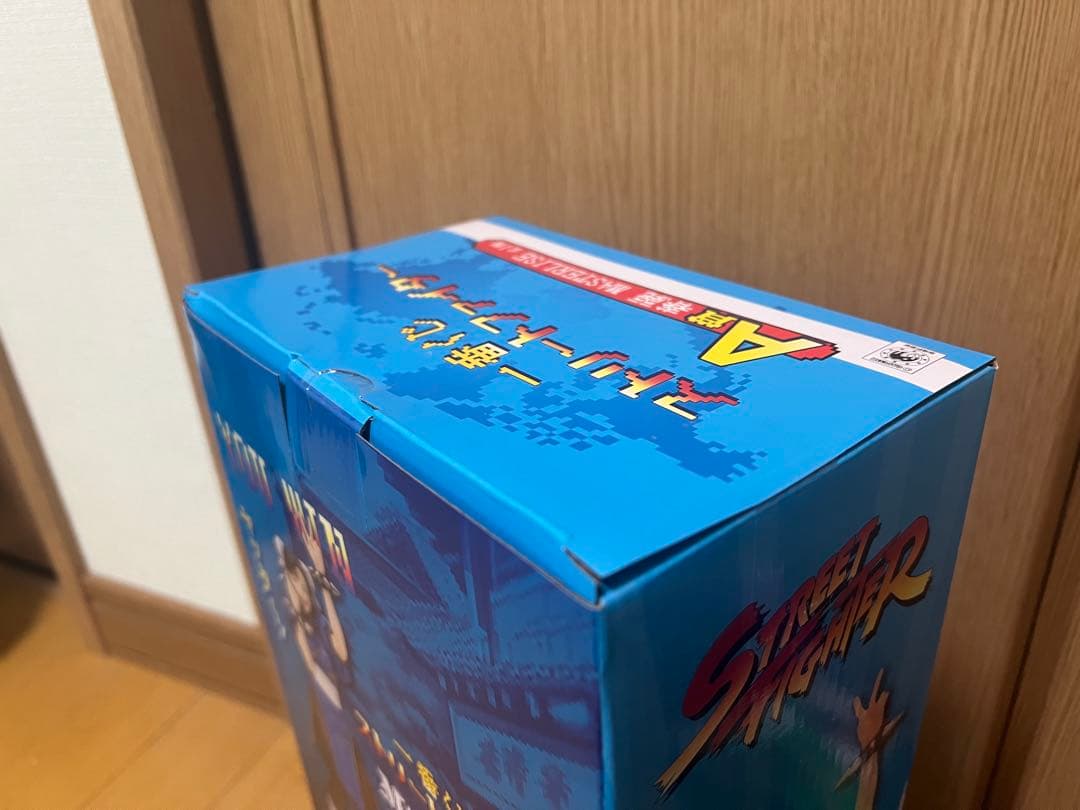 ストリートファイター 一番くじ A賞B賞C賞D賞(1種)E賞(3種)F賞(3種)