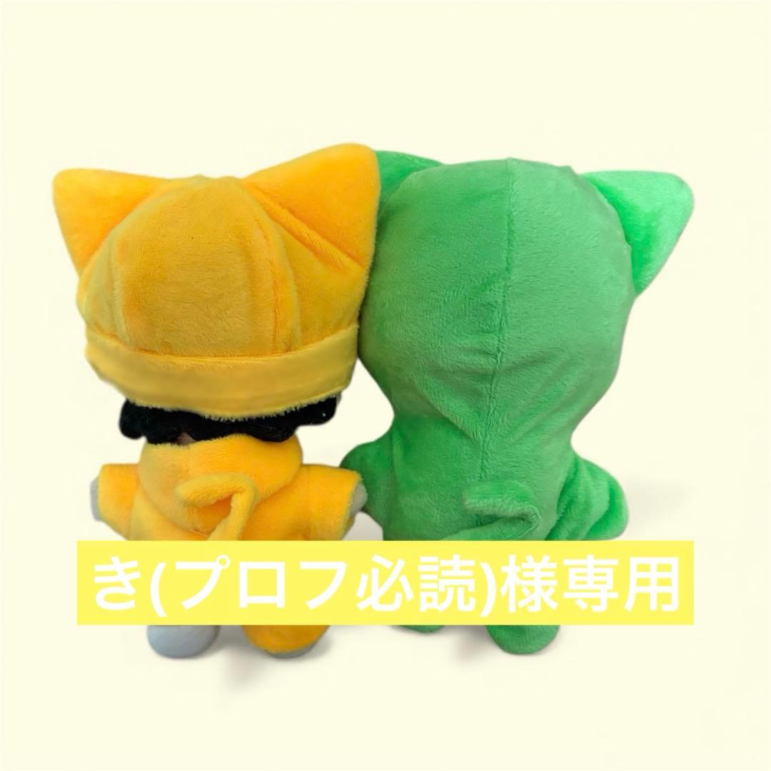 き(プロフ必読)ページ