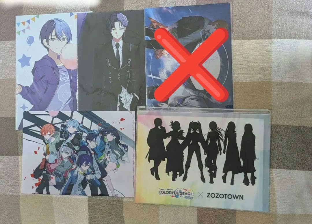 プロセカ 青柳冬弥 まとめ売り