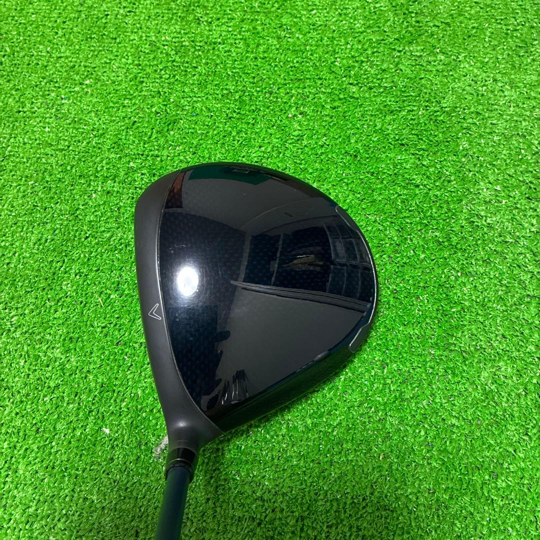 パラダイム　max fast 10.5 R