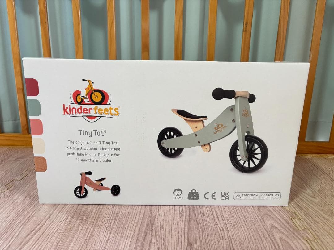 バランスバイク 木製 ヴィンテージ 貴重 キンダーフィーツ BAMBOO