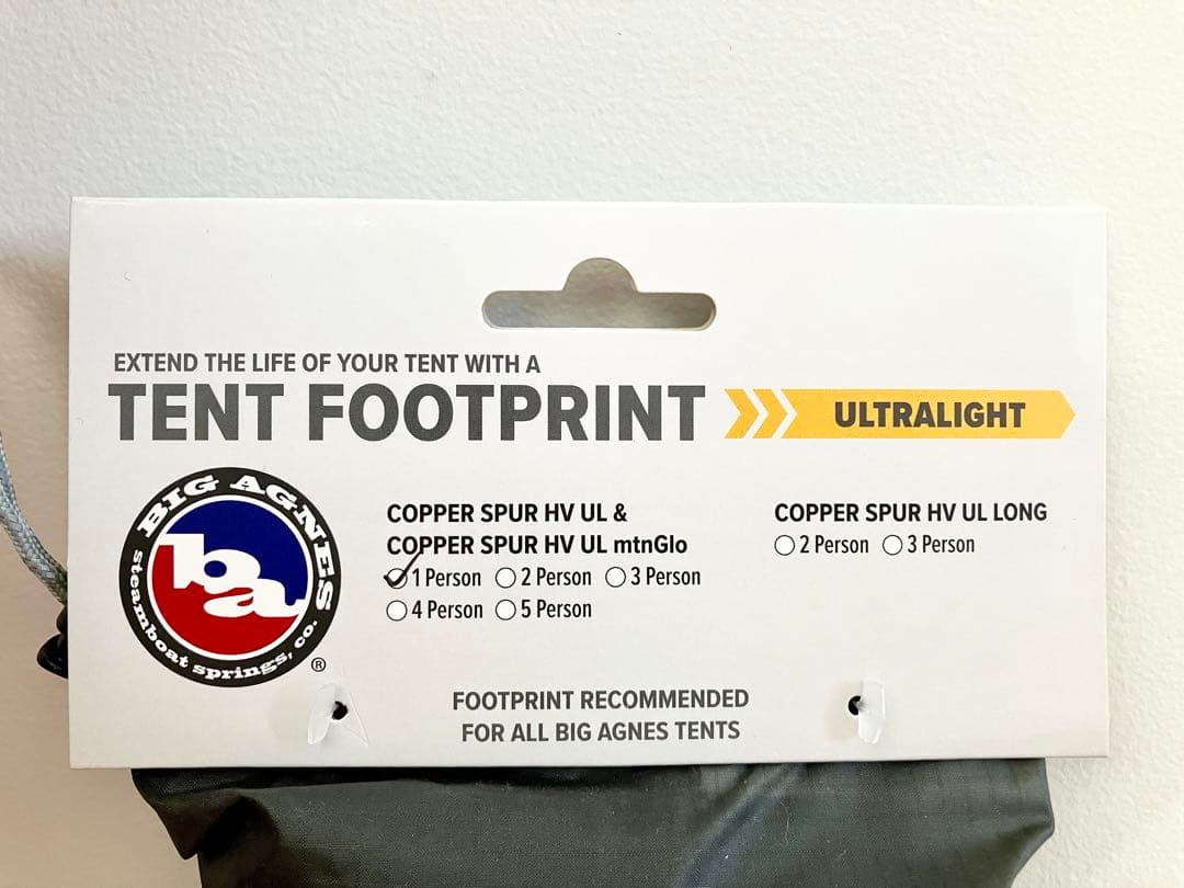 【新品・未使用】ビッグアグネス コッパースプール HV UL1 フットプリント付