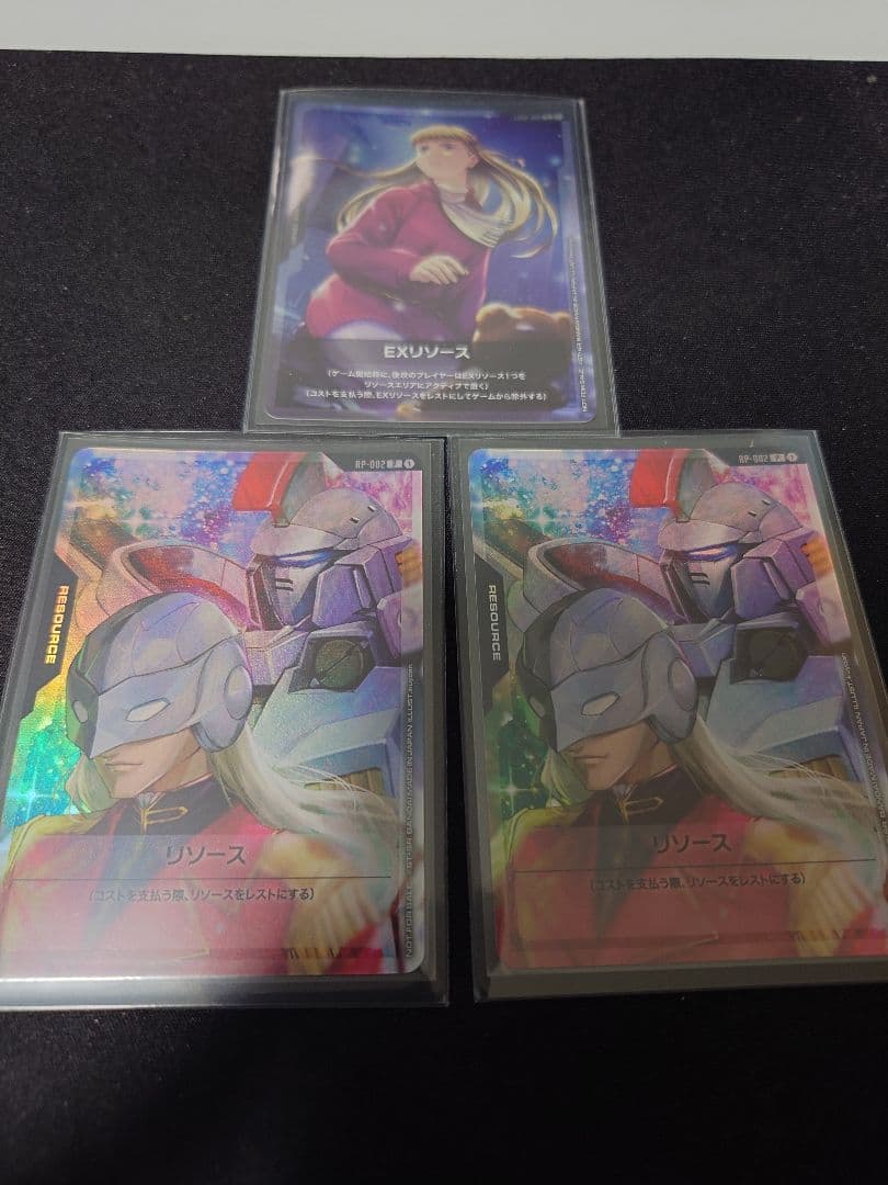 ガンダムカードゲーム　ゼクス　トールギス　リリーナ