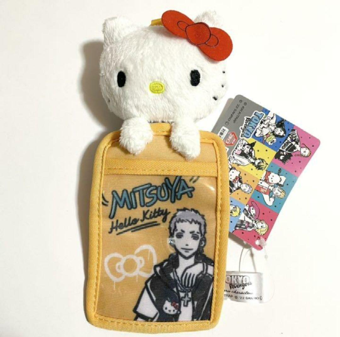キティ×東京リベンジャーズ パスケース　アーニャボトルキャップ　狗巻棘缶バッジ