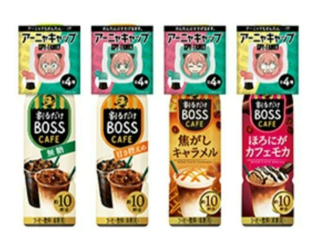 キティ×東京リベンジャーズ パスケース　アーニャボトルキャップ　狗巻棘缶バッジ