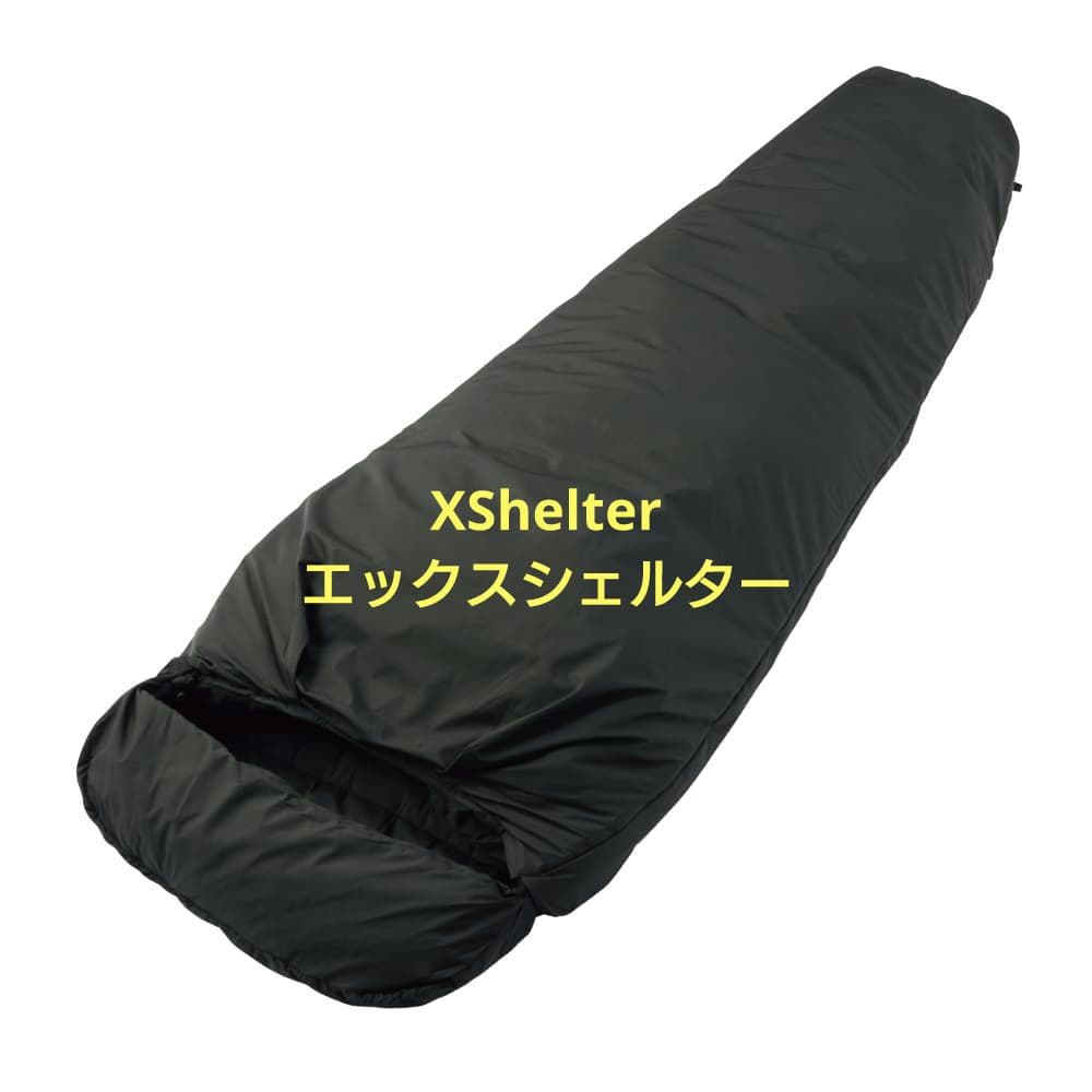 ワークマン エックスシェルター断熱α プレミアムシュラフ ブラック 寝袋
