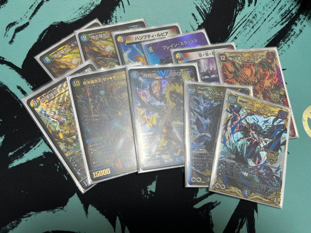 オボロティガウォック デッキ 微高レート 引退品