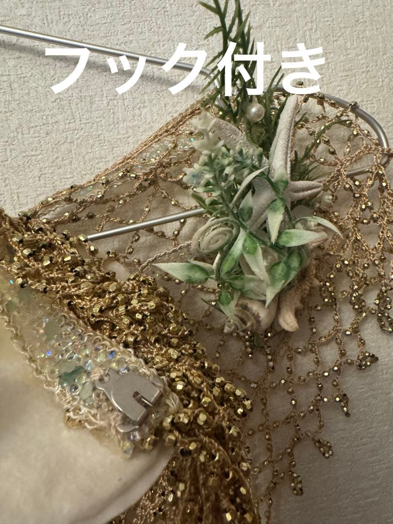 豪華5点 ベリーダンス衣装 マーメイド カスタム ヘッドドレス付 週末限定価格