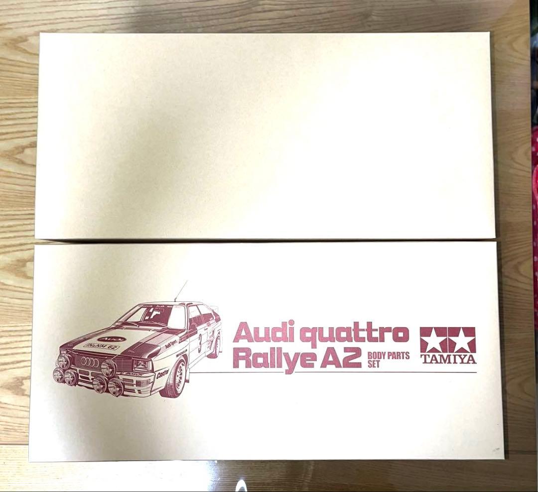 新品未開封　タミヤ　アウディクワトロ　ランチアデルタ　ランエボ　ラリー4台セット