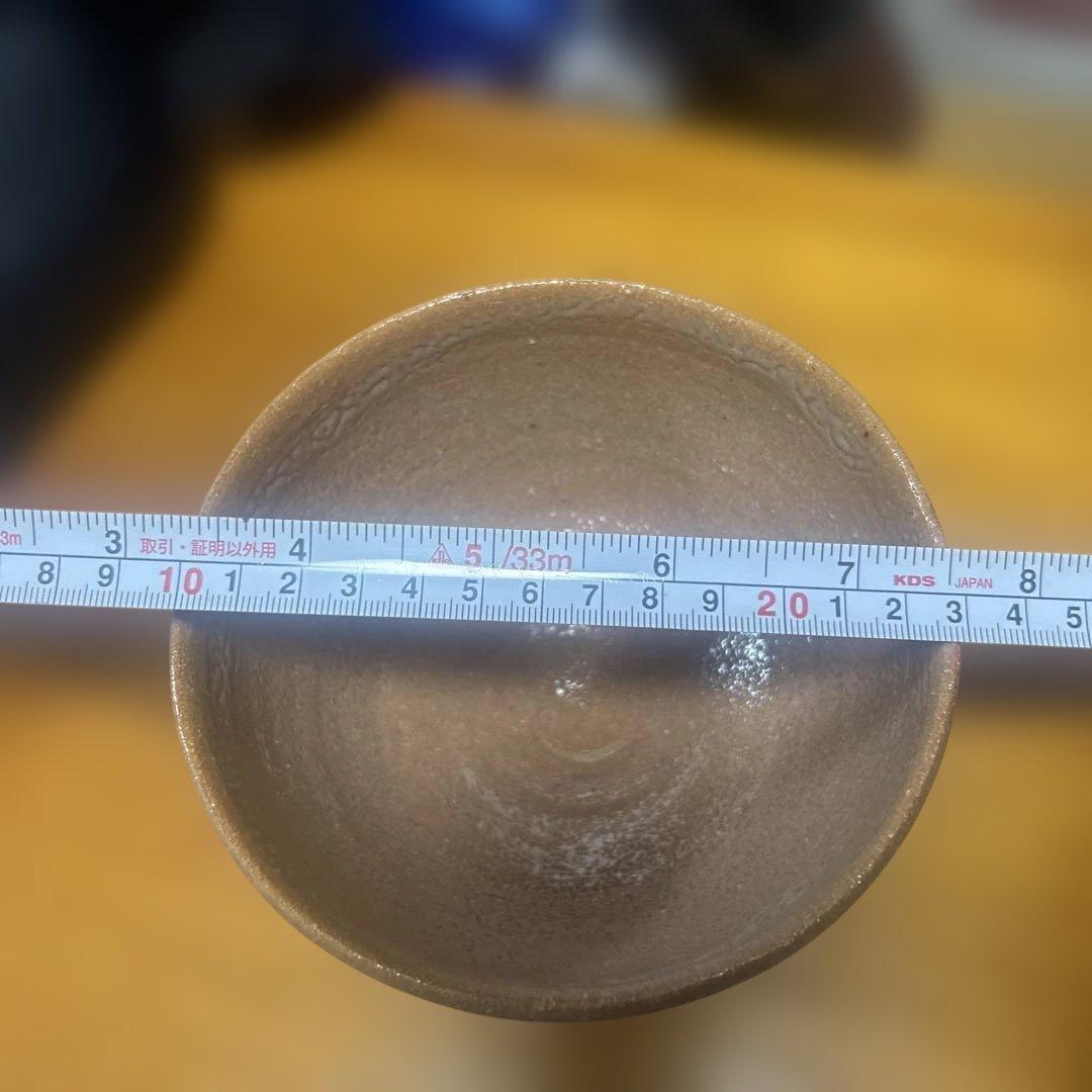 茶道具　抹茶碗　唐津　徳沢守俊