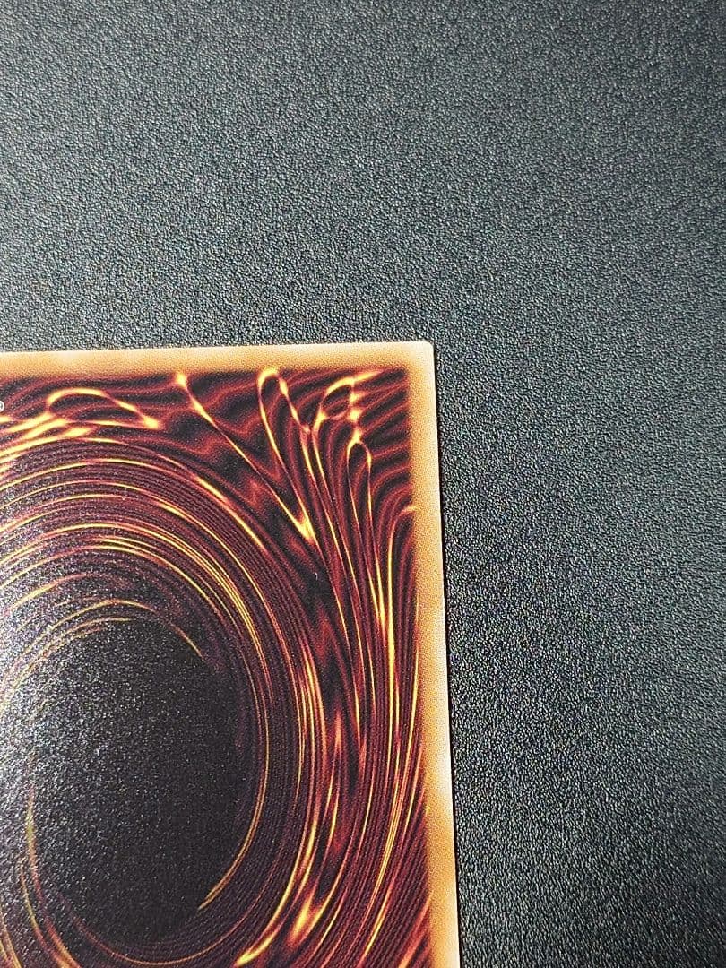 遊戯王　滅びの黒魔術師　プリシク　プリズマ