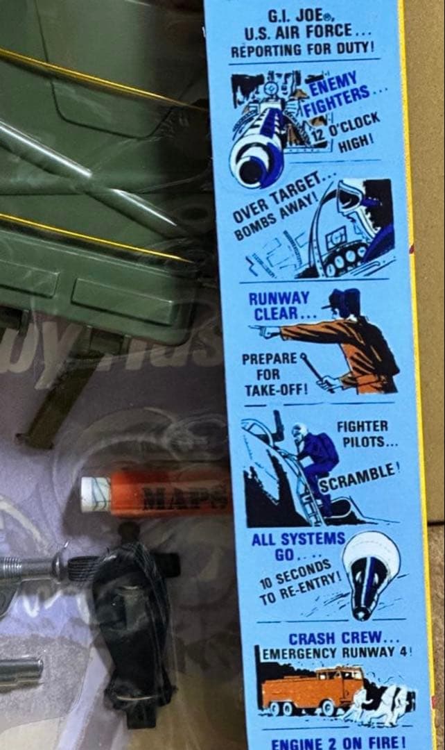 絶版品　G.I.JOE トーキング　アクション・パイロット　 新品未開封