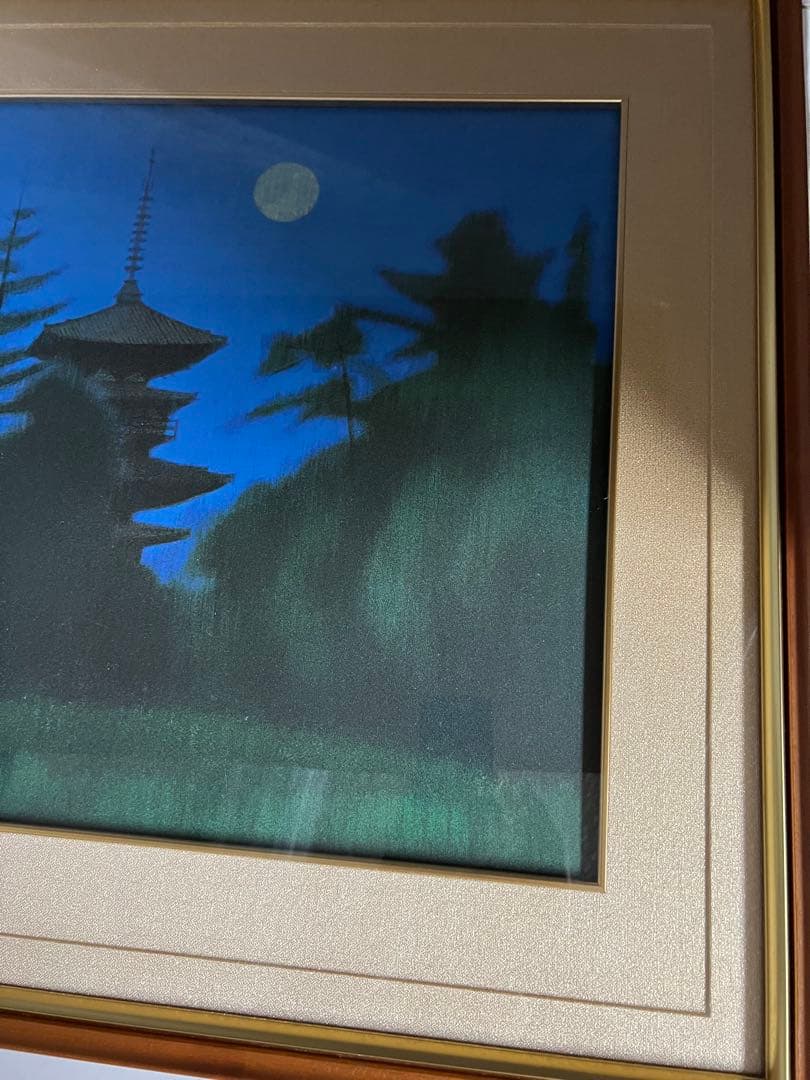 平山郁夫　「薬師寺の夜」 岩絵具　複製画　共同印刷