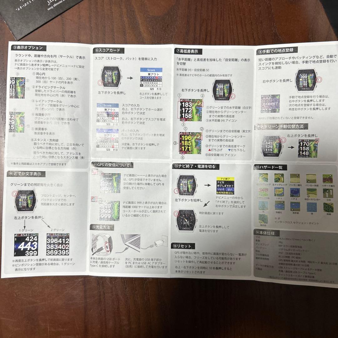 【太郎さま専用】Shot Navi「INFINITY」　ショットナビ