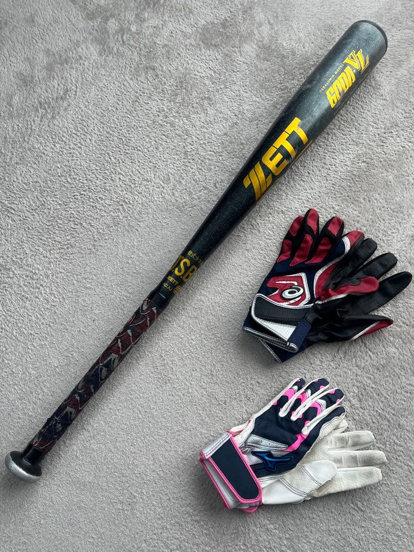 美品 SSK MM18ヘビーブラック 82cm 軟式小学生用 おまけ付き