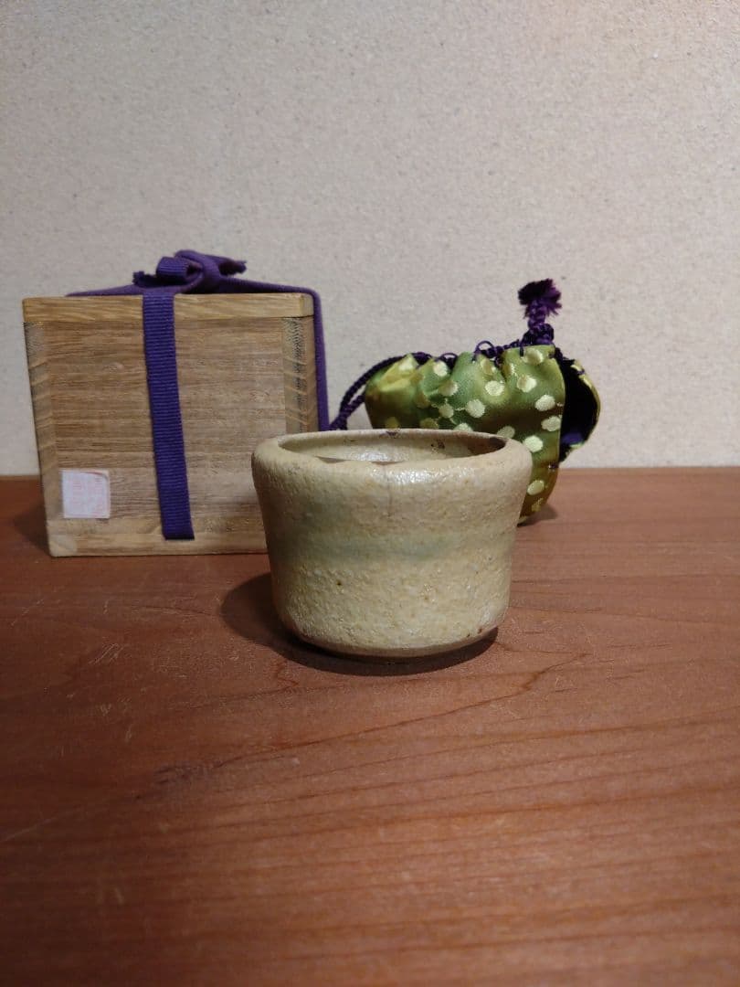 桃山時代 黄瀬戸 油揚手 緑釉斑香炉 見立て筒盃