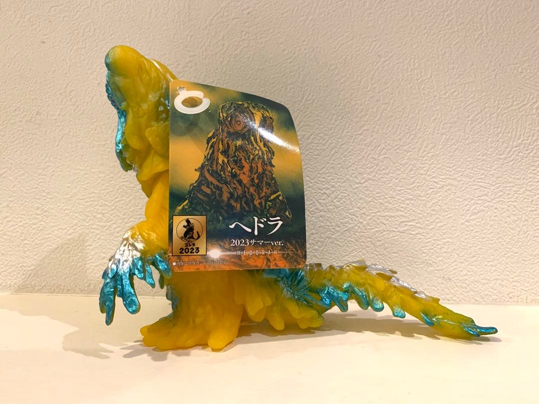 ムービーモンスターシリーズ ヘドラ 新旧通常版限定ゴールド・サマーver.現状品