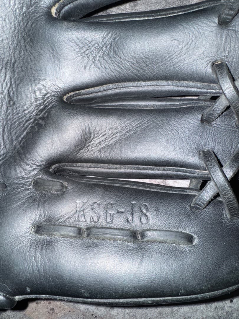 軟式用　久保田スラッガー　内野用　黒