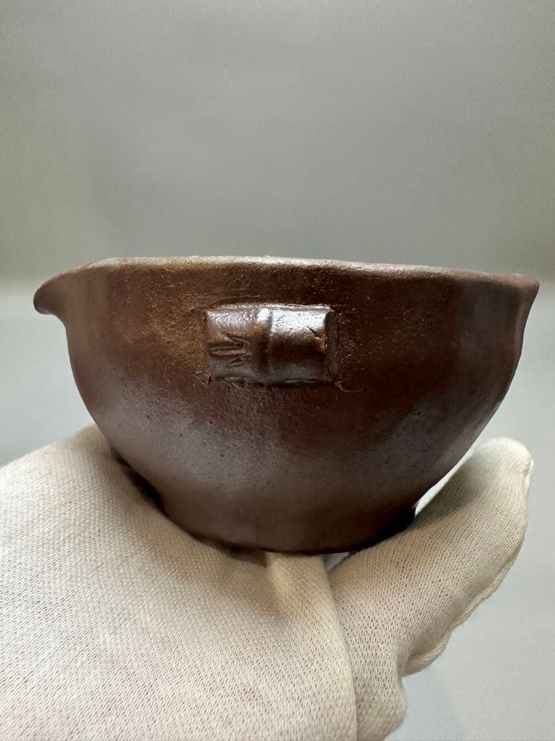 備前 煎茶器揃 五郎兵衛 共箱