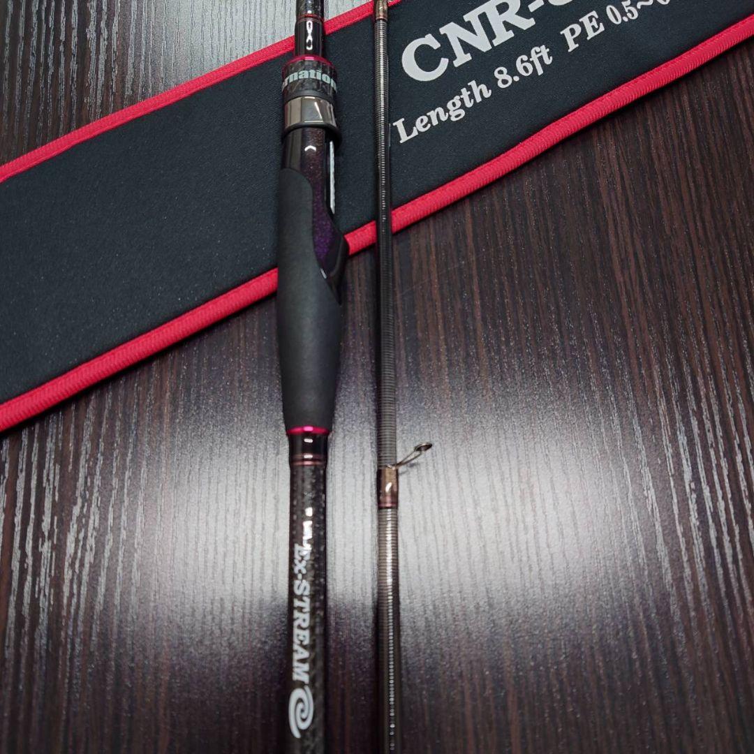 カンジインターナショナル　CNR-86sense