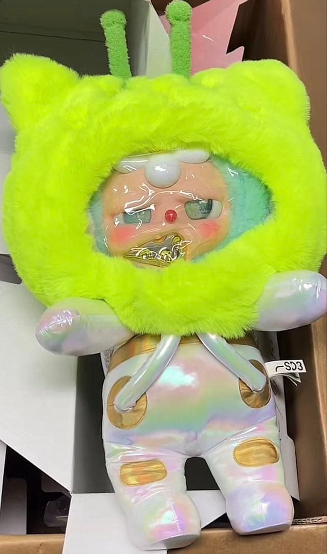 SD3 600% V3 シリーズ ぬいぐるみ　シークレット