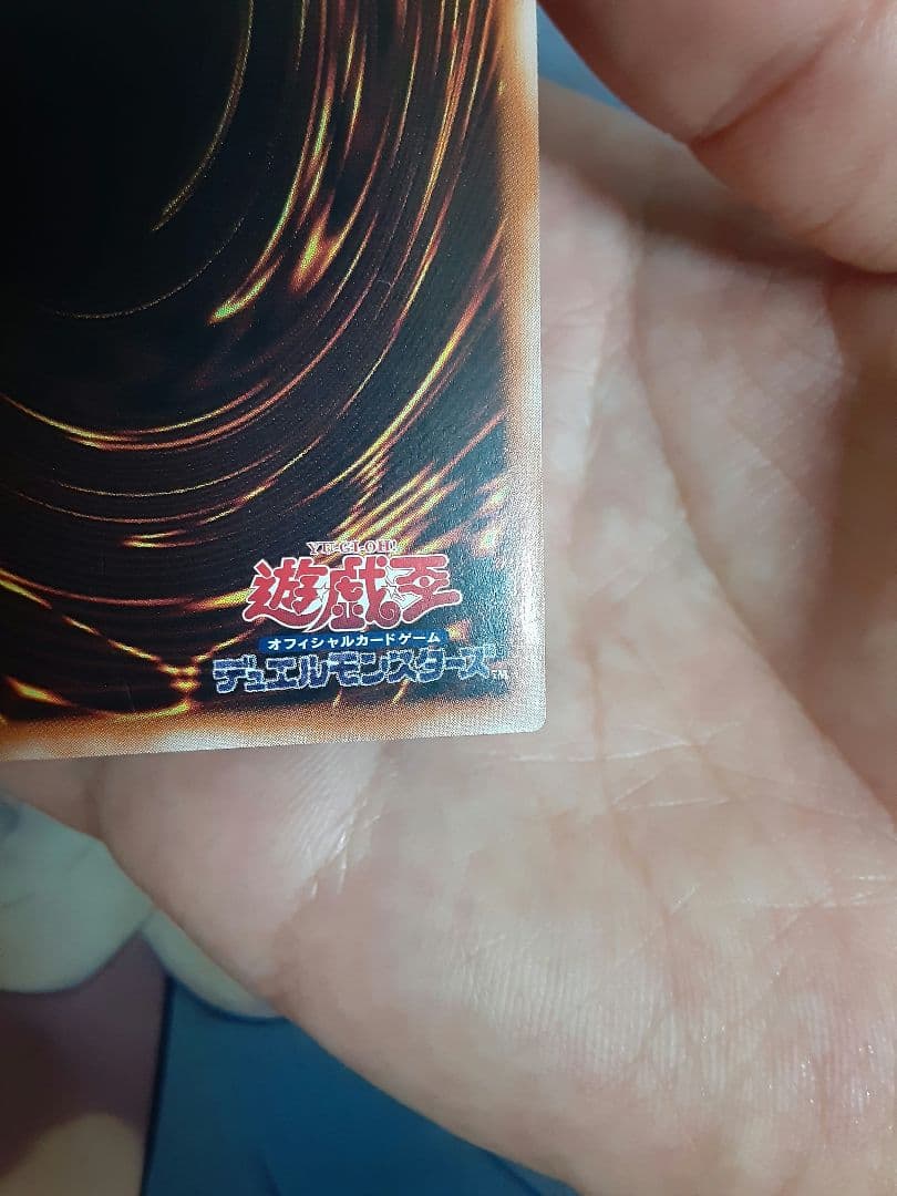 SPリトルナイト アジア版 25thシークレット