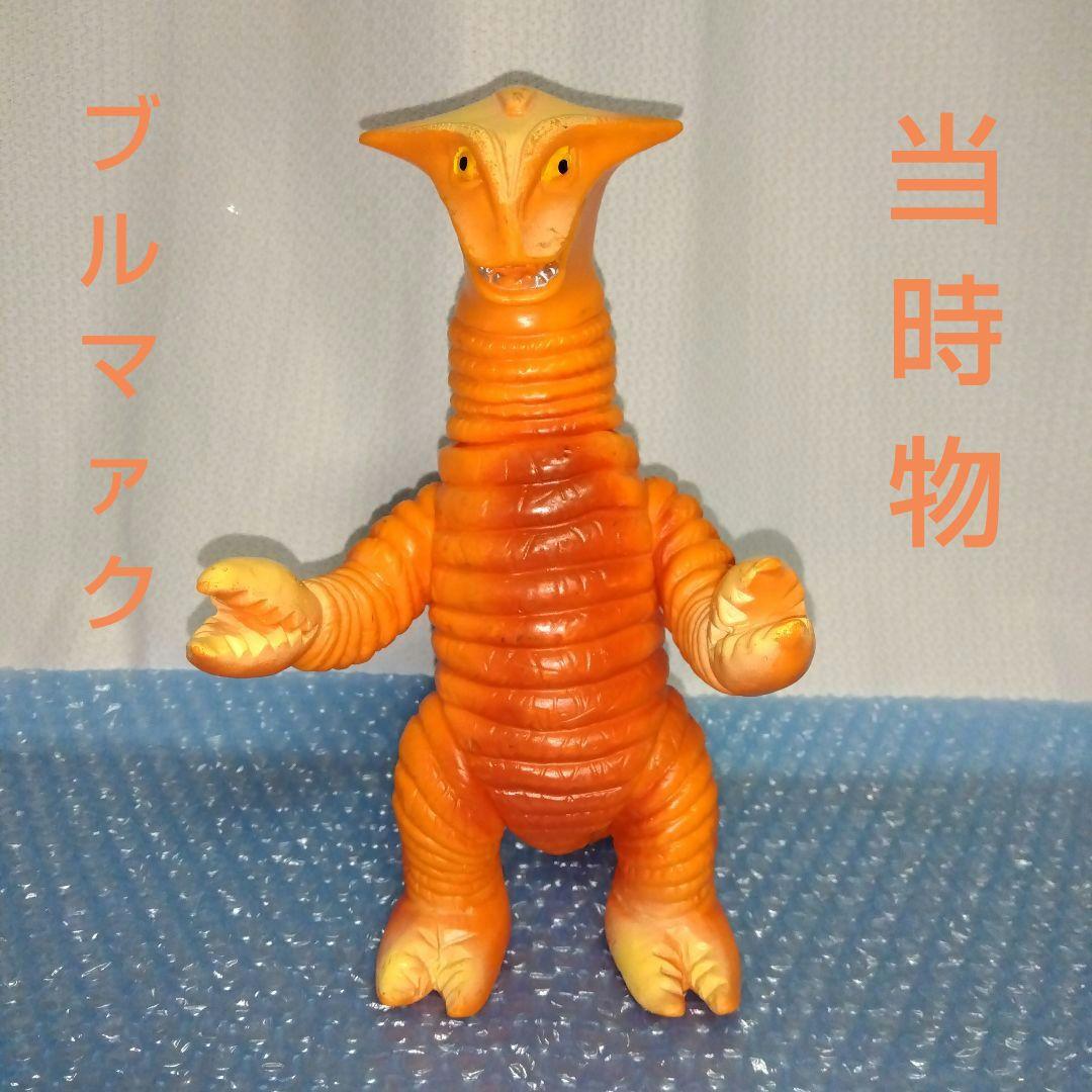 ブルマァク　サドラ　スタンダードソフビ　当時物　マルサン　ポピー