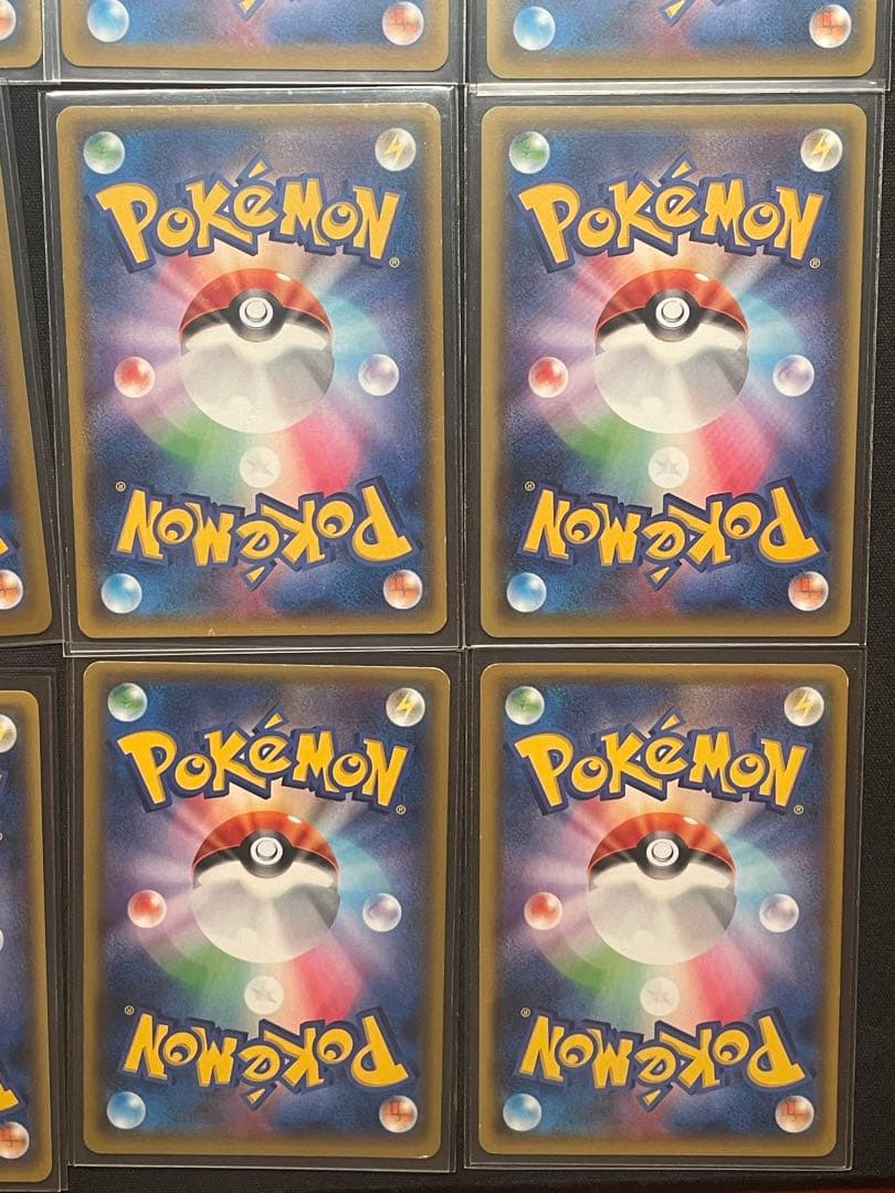 ポケモンカード　M進化まとめ売り