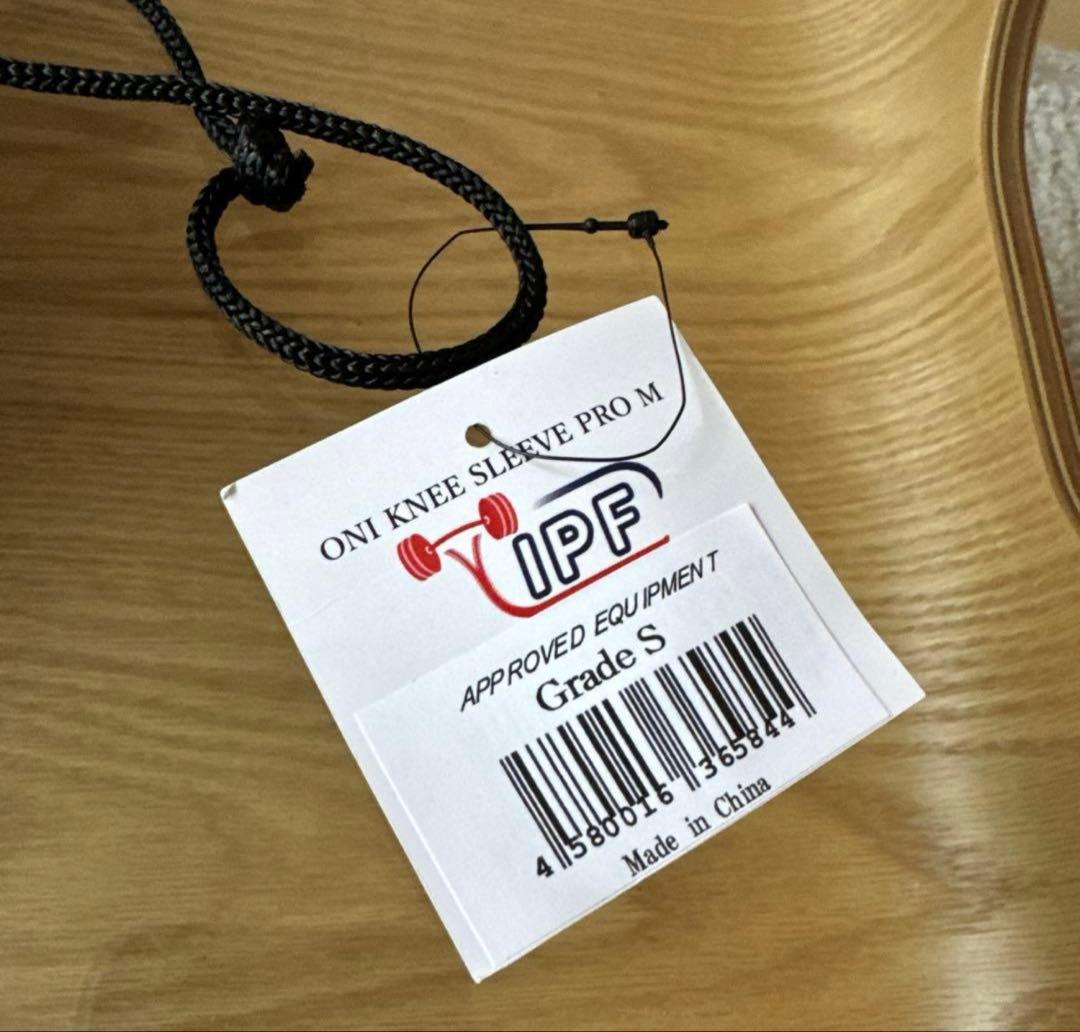 ONI ニースリーブPRO IPF公認 膝サポーター 鬼プロ S級品 M
