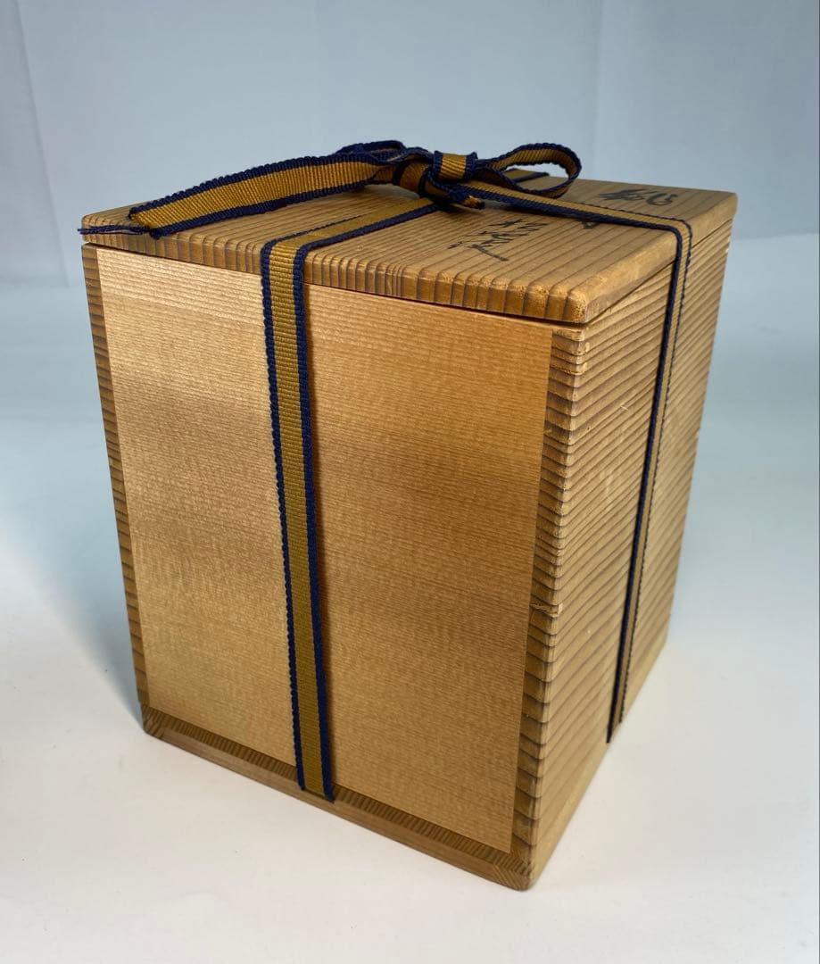 【茶道具】高橋敬典造　松地紋銚子（共箱）