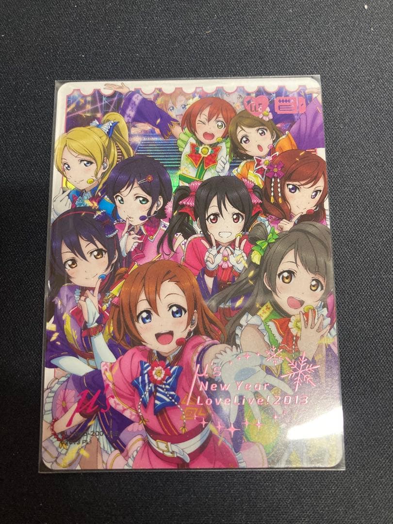 ラブカμ's New Year LoveLive! 2013 【LLE】
