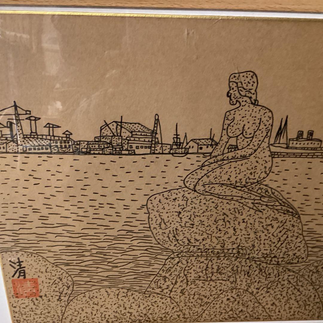 山下清ペン画　【　コペンハーゲンの人魚像　】　サイン　印譜在　簡易額装　模写
