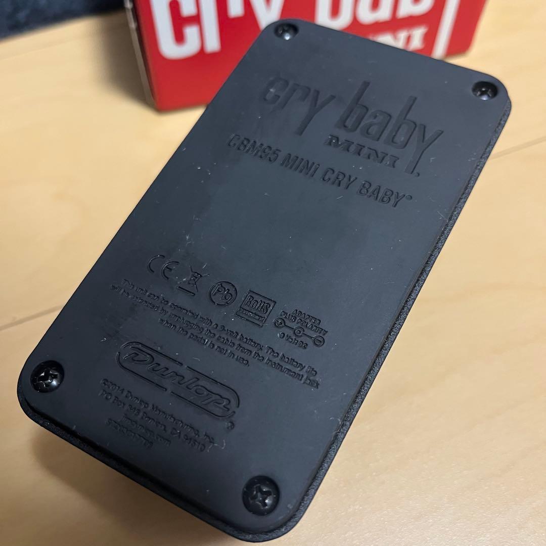cry baby mini ワウペダル