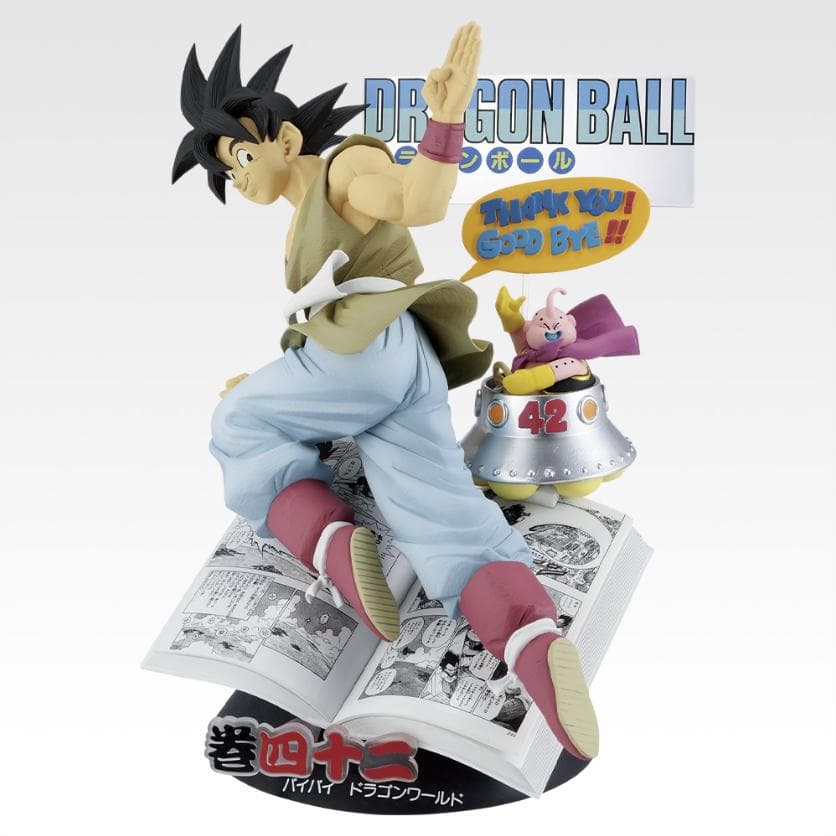 【新品】一番くじ「DRAGON BALL 40th ～其之一～」A賞＆B賞セット
