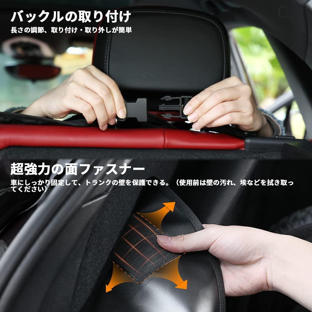 ☆ペット用ドライブシート トランクマット 多機能　後部座席 防水シート