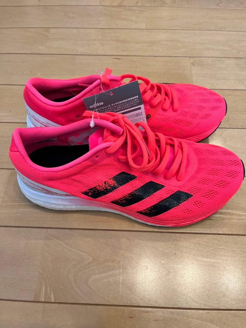 adidasランニングシューズ adizero Boston 9w 23.5