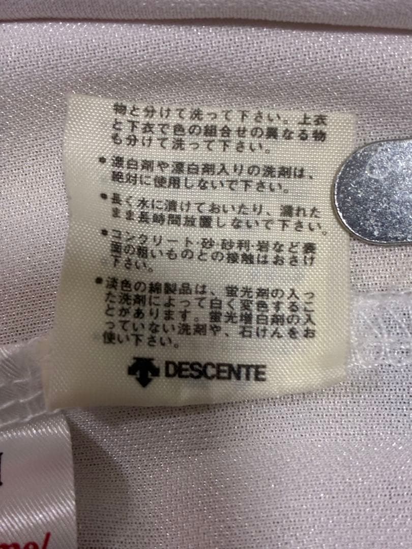 99〜00 UMBRO製アヤックスサッカーユニL