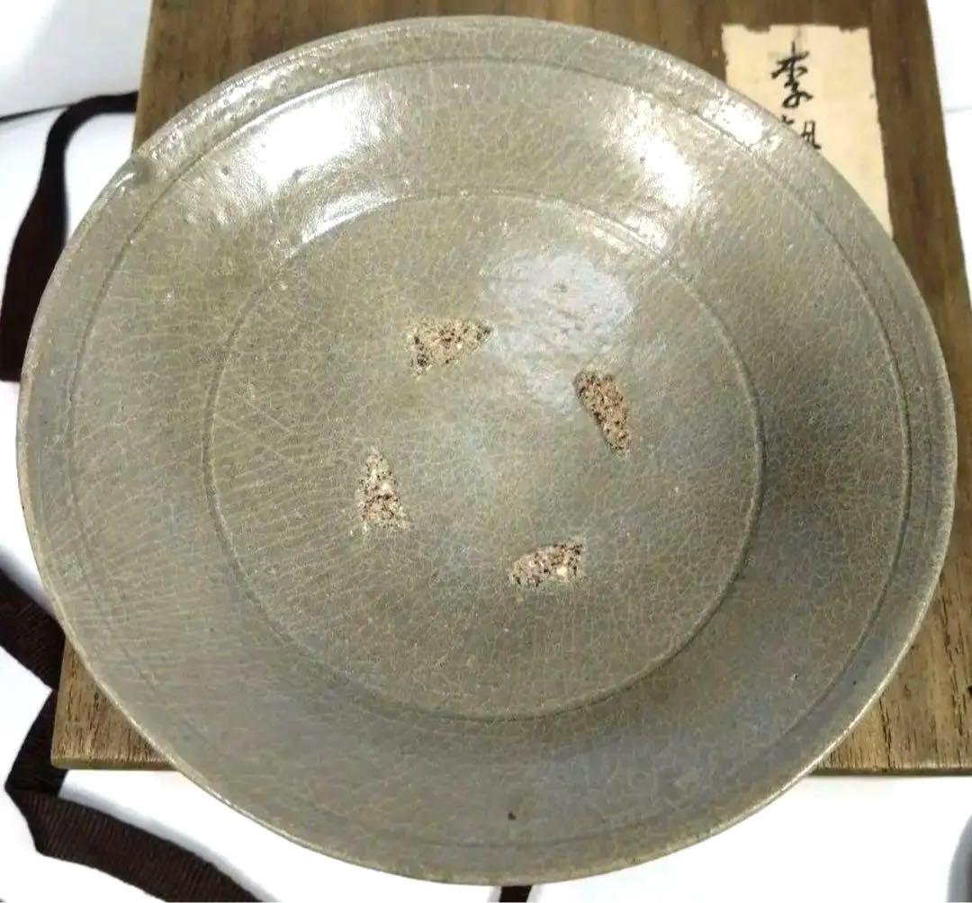 中国 骨董品 李朝 青磁 茶盌 アンティーク 箱付 古玩 古美術