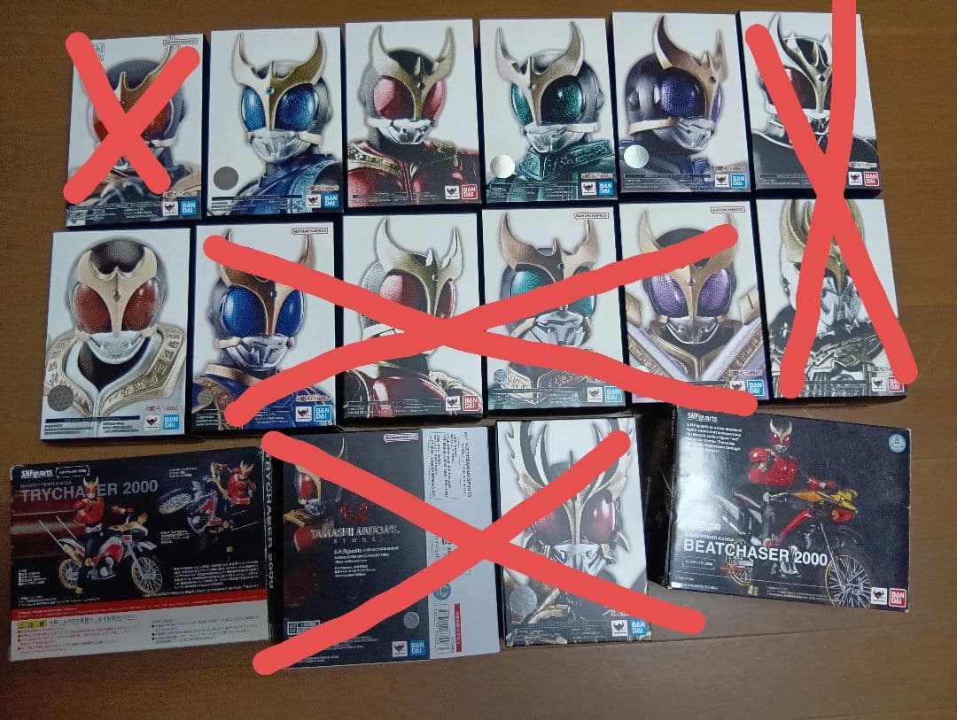 真骨彫製法 仮面ライダークウガ トライチェイサー ビートチェイサー+オマケセット