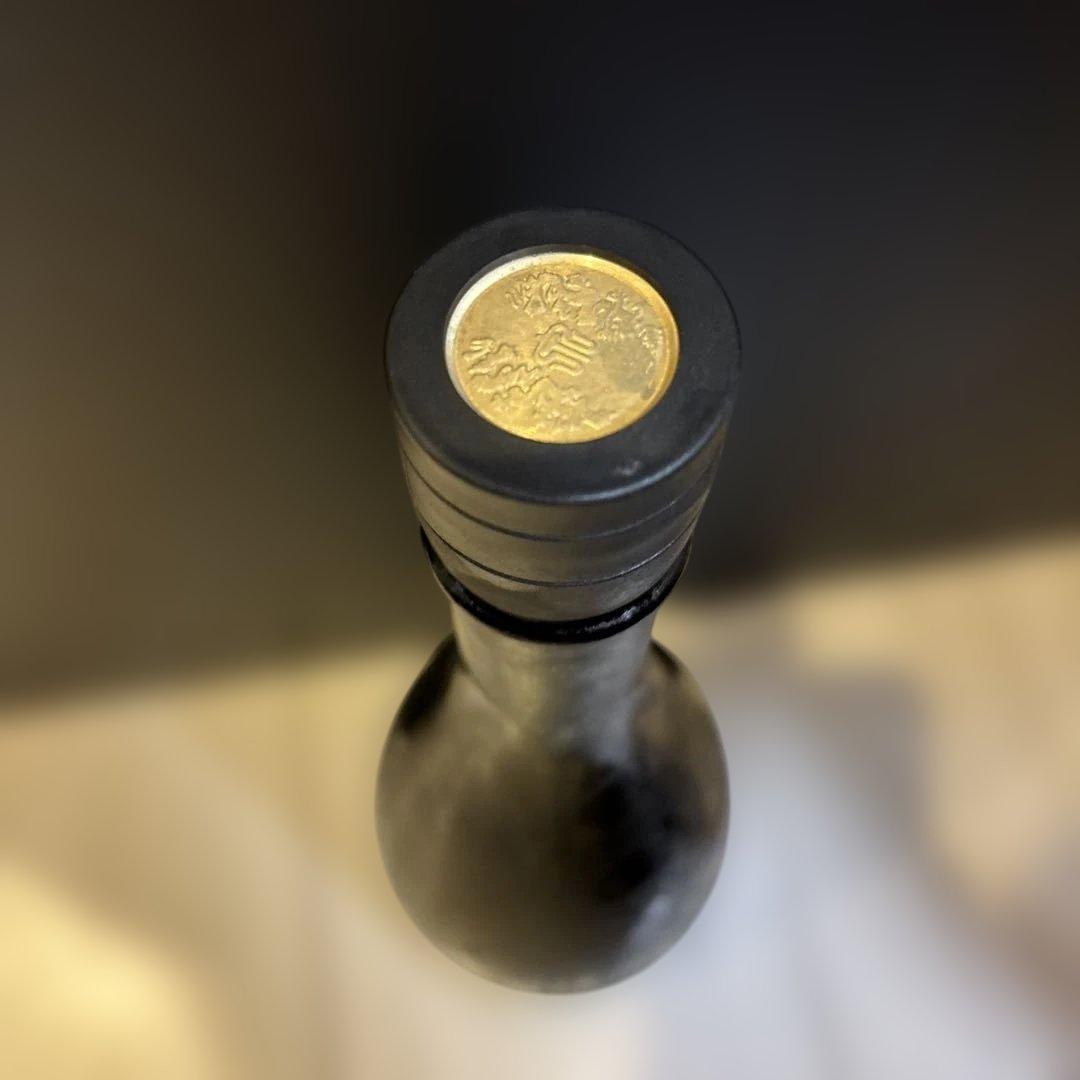 十四代　中取り上諸白　播州山田錦 2025