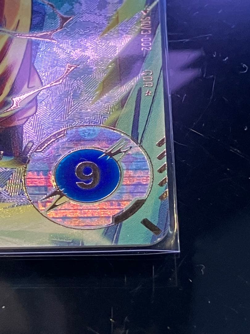 【即購入OK！】 DBSDV SDV3-002 孫悟空 パラレル