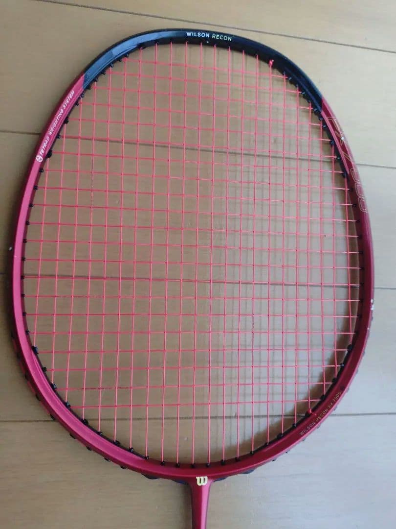 ラケット willson RECON px7000 V8.0 4UG5