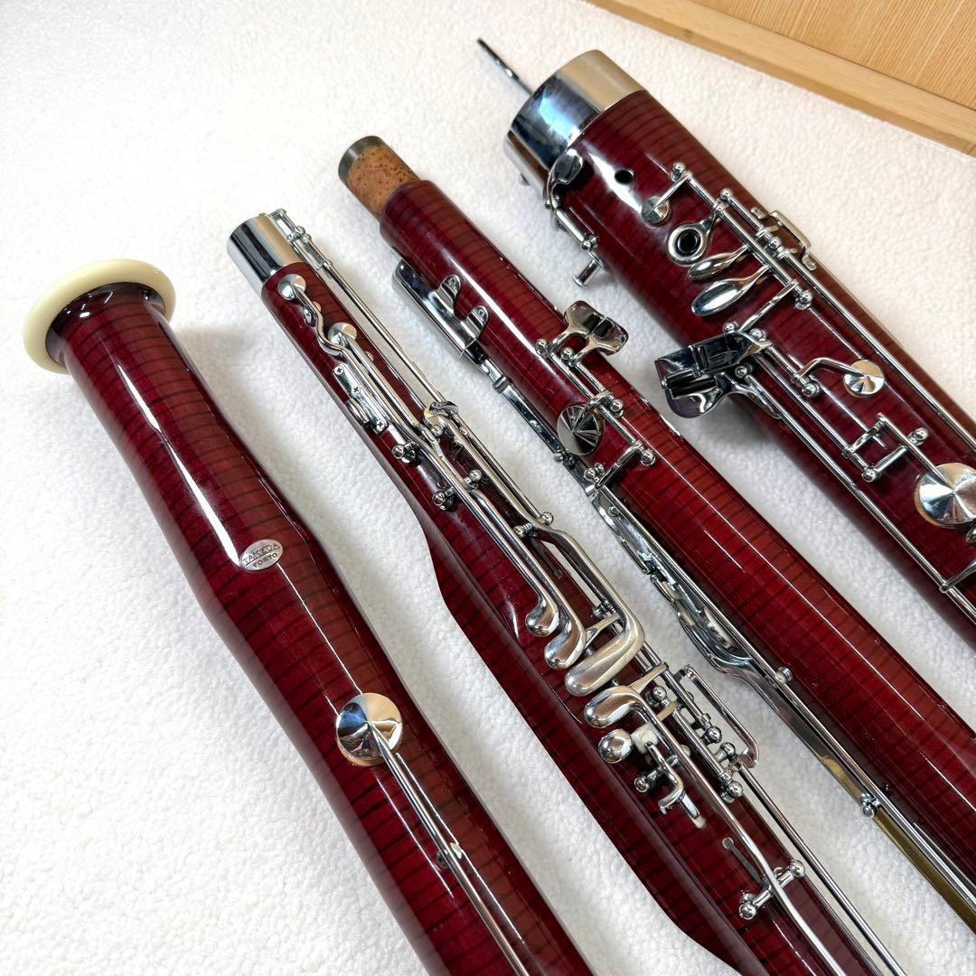 Takeda Bassoon ファゴット　タケダ　バスーン