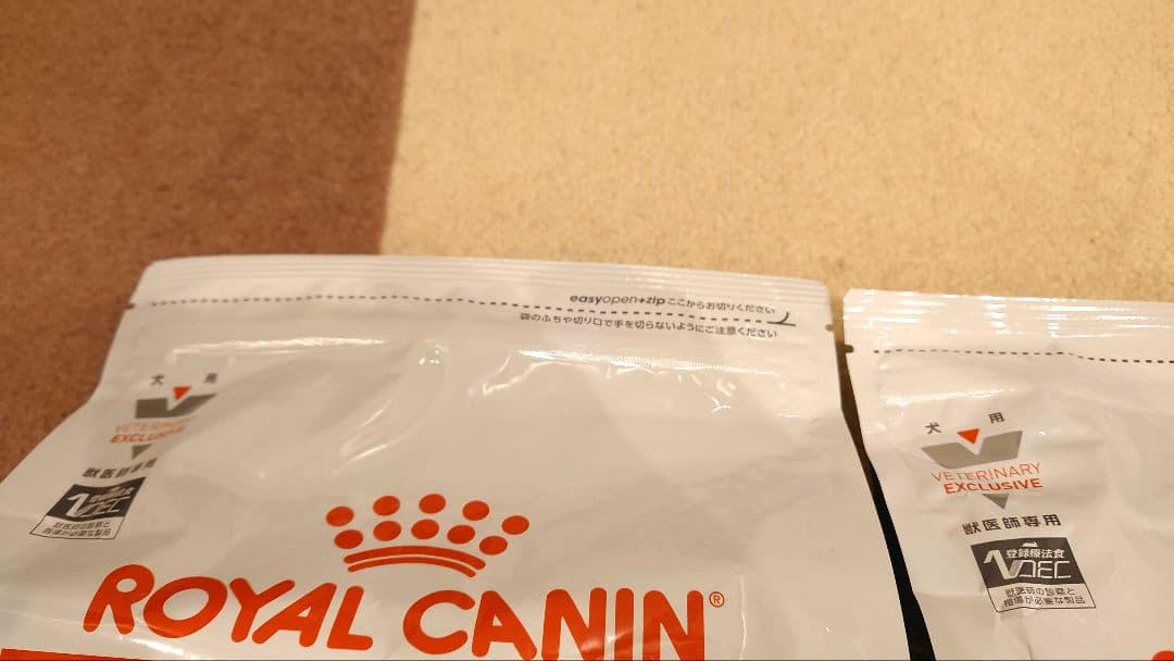 ロイヤルカナン 犬用 ユリナリーS/O 小型犬用S 3kg×２袋