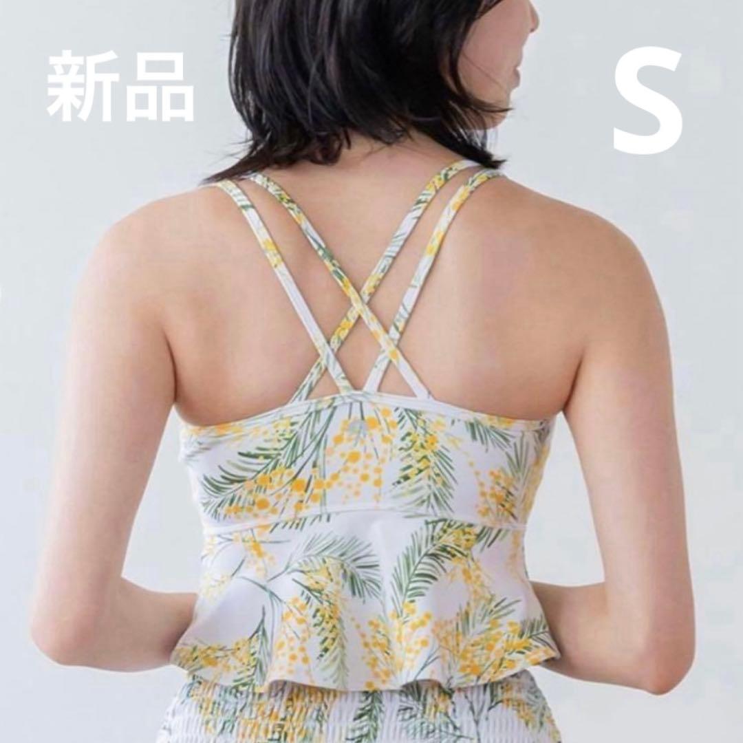 新品 SUKALA スプリングフラワーフレアブラトップ