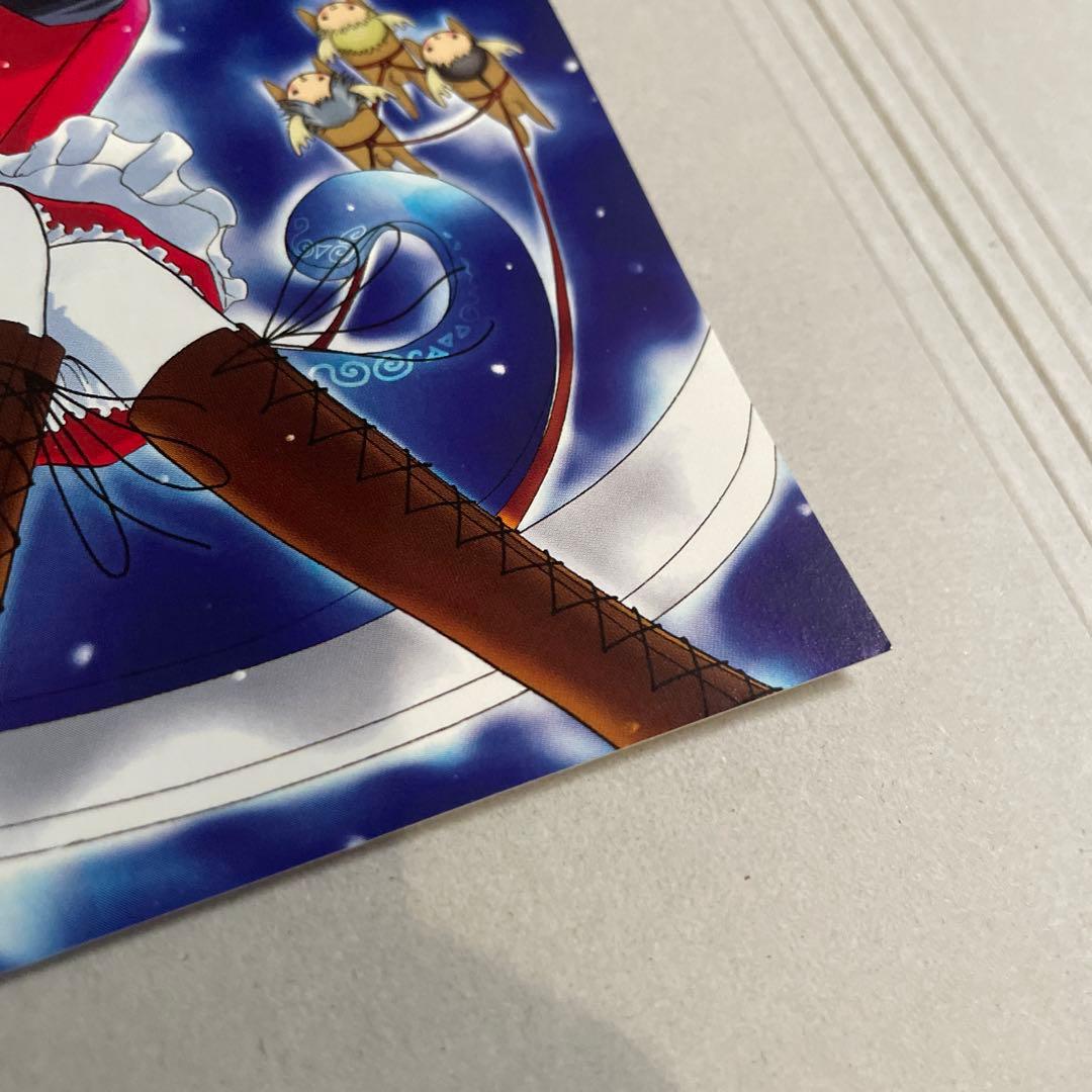 3.会長はメイド様　ポストカード LaLa レア　クリスマス　2007年