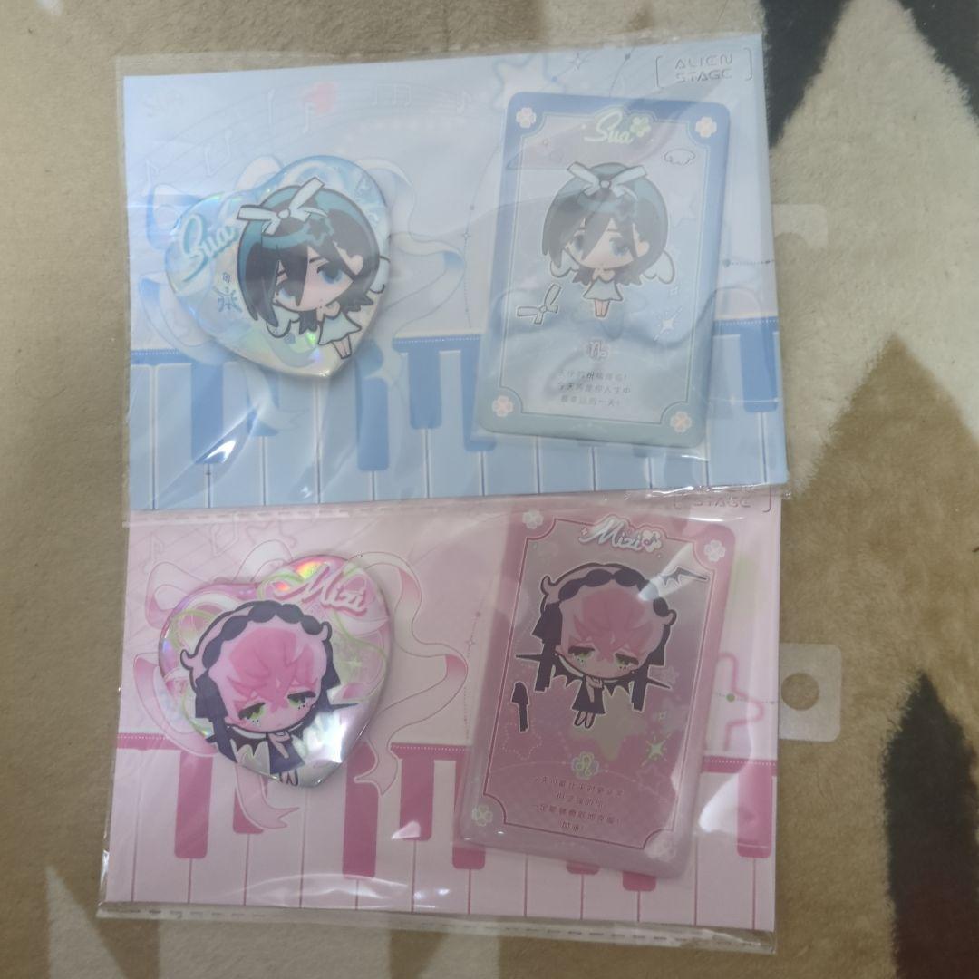 エイリアンステージ ミジスア グッズまとめ売り