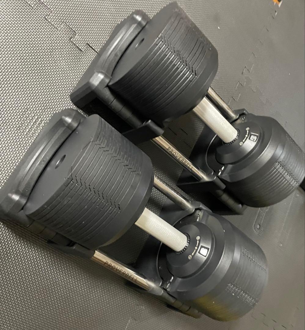 ②【送料込】プロバーベル proverbell 41.5kg（ブラック）